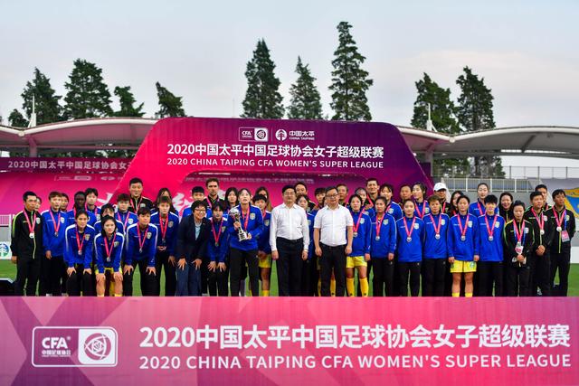 沈萍、颜鹏任三亚亚沙会开幕式中国体育代表团旗手